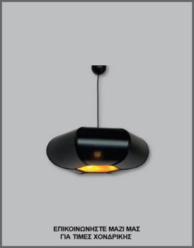 &Phi;&omega;&tau;&omicron;&gamma;&rho;&alpha;&phi;ί&alpha; &phi;&omega;&tau;&iota;&sigma;&tau;&iota;&kappa;&omicron;ύ &omicron;&rho;&omicron;&phi;ή&sigmaf; &mu;&epsilon; &alpha;&mu;&pi;&alpha;&zeta;&omicron;ύ&rho; &alpha;&pi;ό &mu;&alpha;ύ&rho;&omicron; PVC, &mu;&epsilon; &kappa;&omega;&delta;&iota;&kappa;ό &Pi;&Lambda;/16/86, &alpha;&pi;ό &tau;&eta; &beta;&iota;&omicron;&tau;&epsilon;&chi;&nu;ί&alpha; &alpha;&mu;&pi;&alpha;&zeta;&omicron;ύ&rho;-&phi;&omega;&tau;&iota;&sigma;&tau;&iota;&kappa;ώ&nu; Gekas Luminoso.